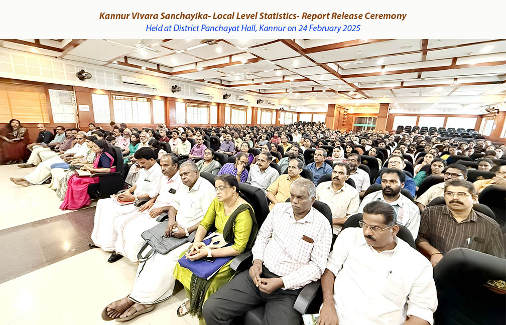 Release ceremony of Kannur Vivarasanchayika Reports held at Kannur on 24 February 2025