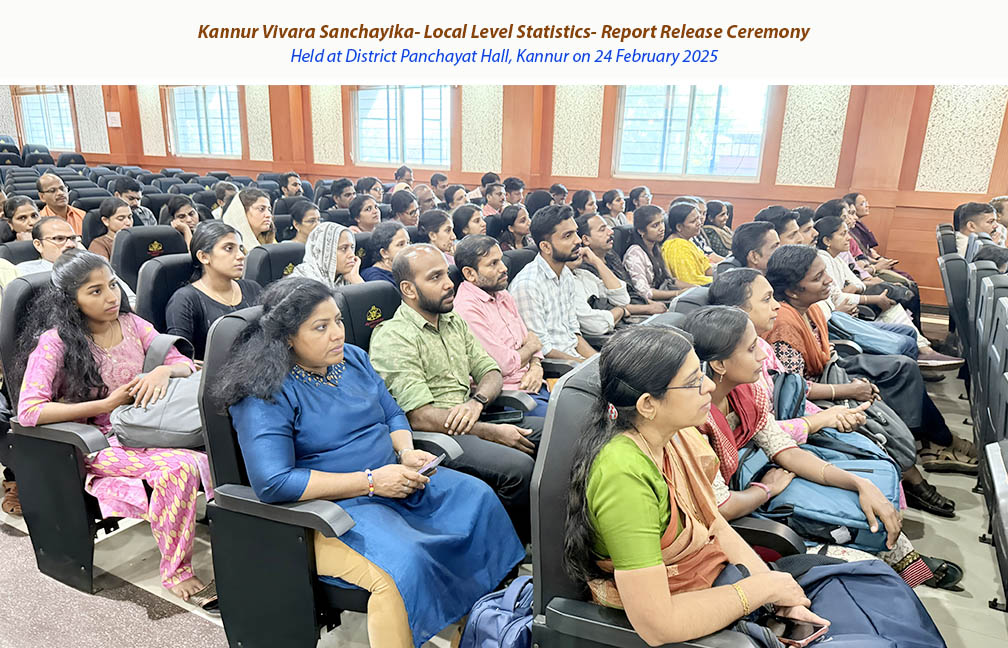 Release ceremony of Kannur Vivarasanchayika Reports held at Kannur on 24 February 2025