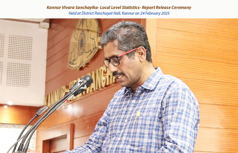 Release ceremony of Kannur Vivarasanchayika Reports held at Kannur on 24 February 2025