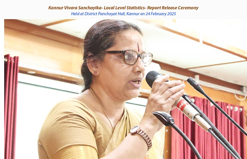 Release ceremony of Kannur Vivarasanchayika Reports held at Kannur on 24 February 2025