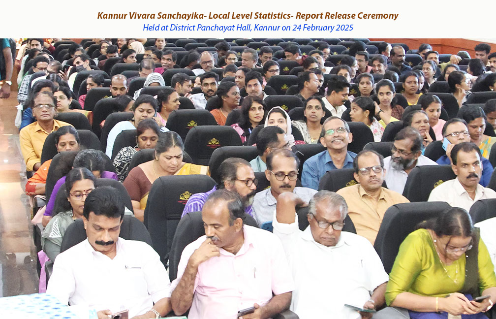 Release ceremony of Kannur Vivarasanchayika Reports held at Kannur on 24 February 2025