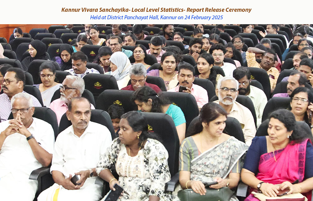 Release ceremony of Kannur Vivarasanchayika Reports held at Kannur on 24 February 2025