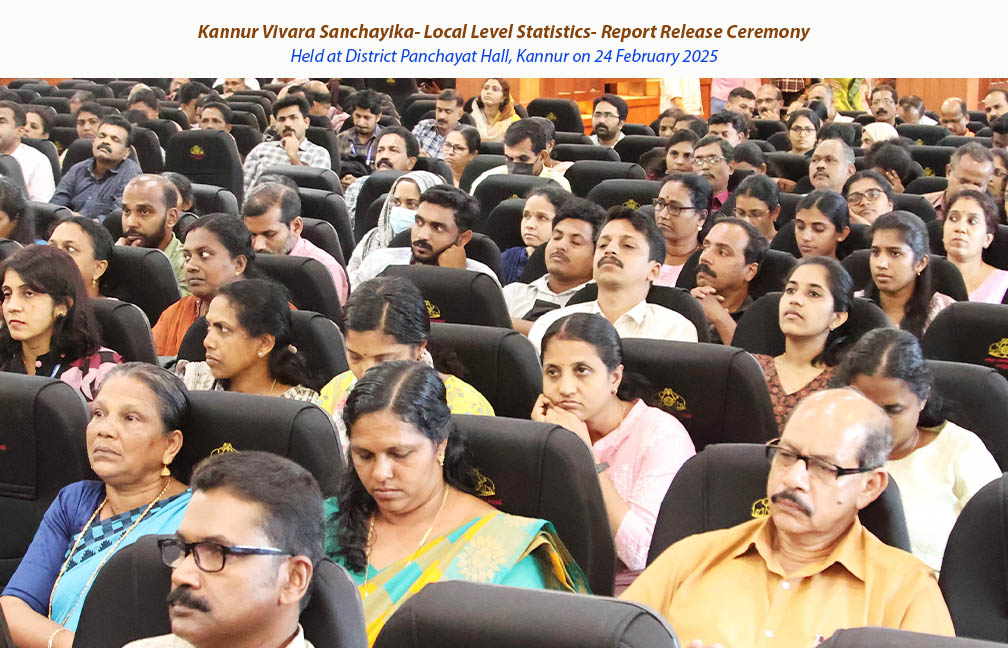 Release ceremony of Kannur Vivarasanchayika Reports held at Kannur on 24 February 2025