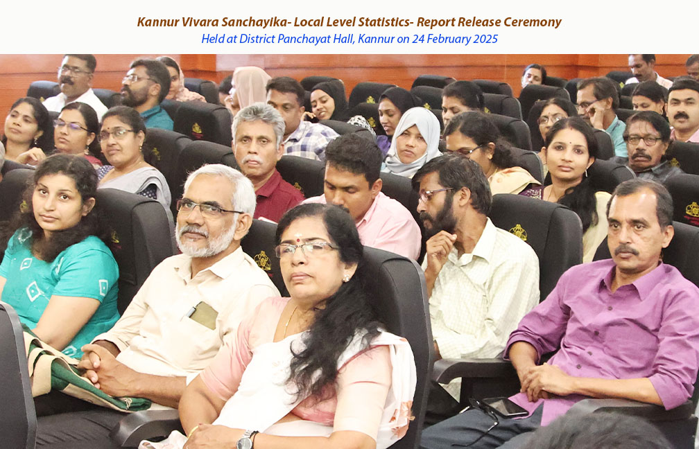 Release ceremony of Kannur Vivarasanchayika Reports held at Kannur on 24 February 2025