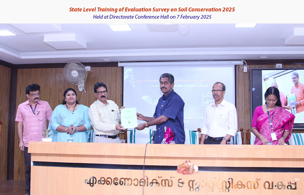 State level training of Evaluation Survey held at directorate on 07-02-2025.