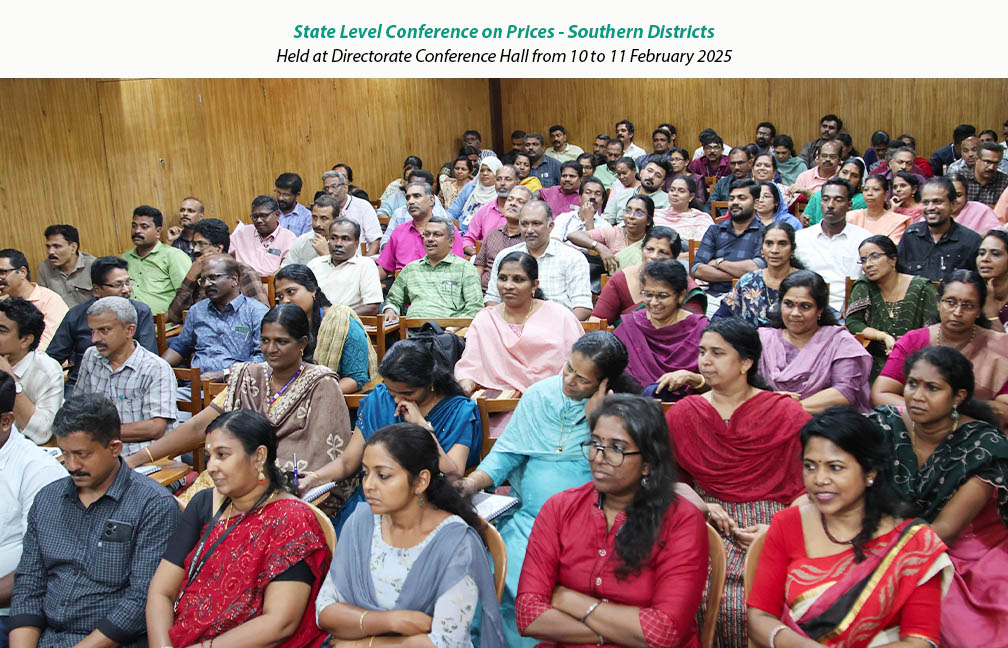 Southern regional training conference on Prices held at directorate from 10 to 11 February 2025.