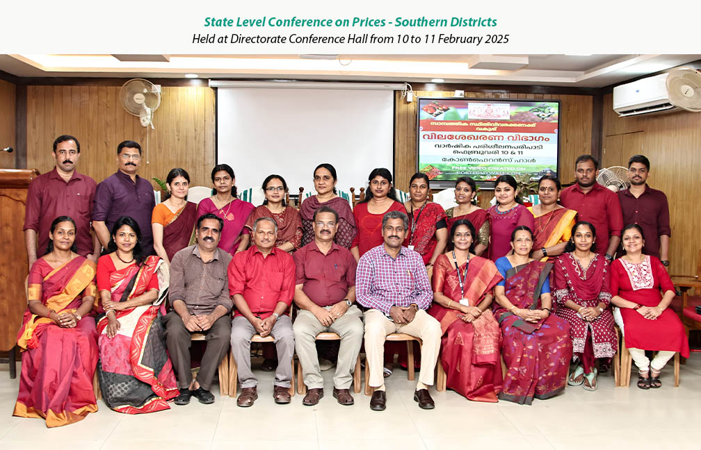 Southern regional training conference on Prices held at directorate from 10 to 11 February 2025.