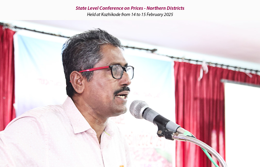 Northern regional training conference on Prices held at Kozhikode from 14 to 15 February 2025.