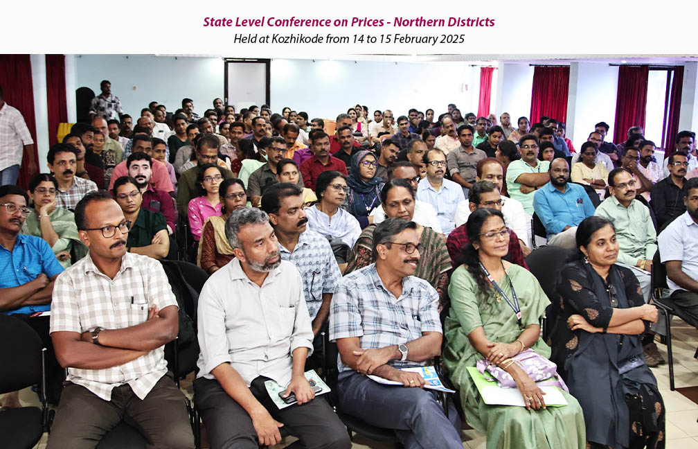 Northern regional training conference on Prices held at Kozhikode from 14 to 15 February 2025.