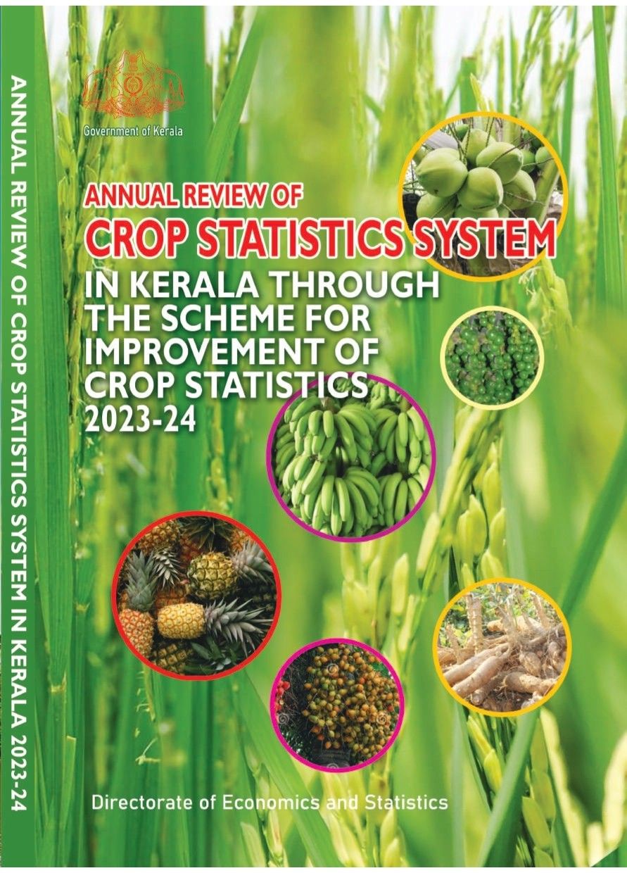 Annual Review of Crop Statistics System in Kerala 2023-24