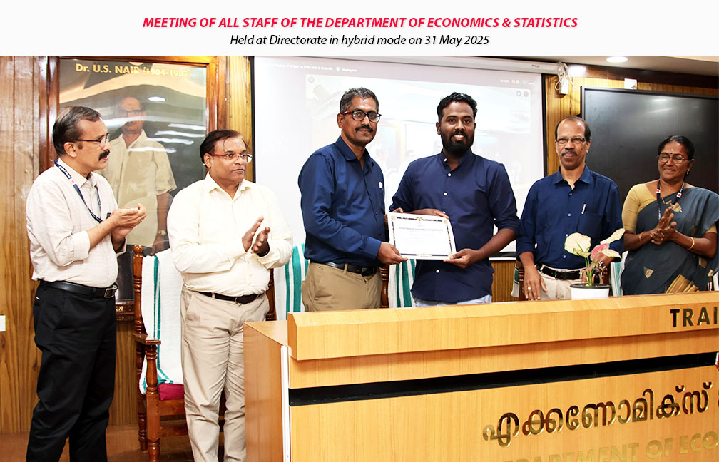 Meeting of all staff of the Department of Economics & Statistics held on 31-05-2025.
