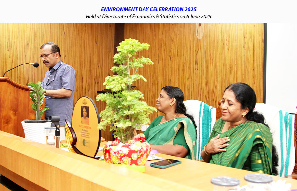 Environment Day 06-06-2025
