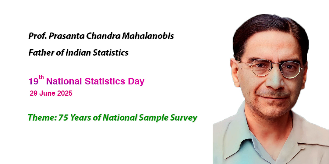 National Statistics Day