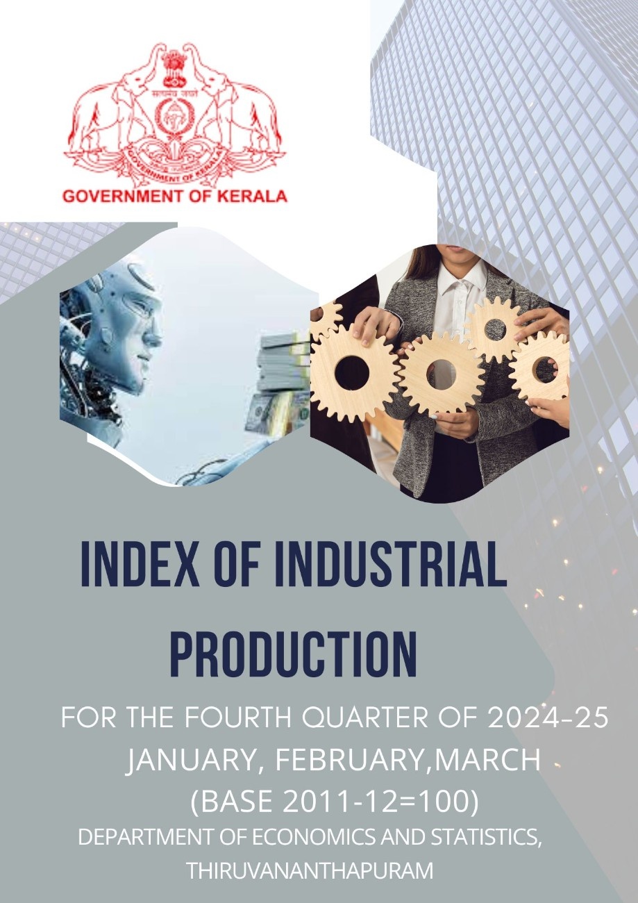IIP report Quarter 4, 2024-25