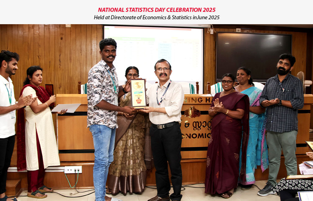 Quiz programme held in connection with the National Statistics Day celebration in June 2025