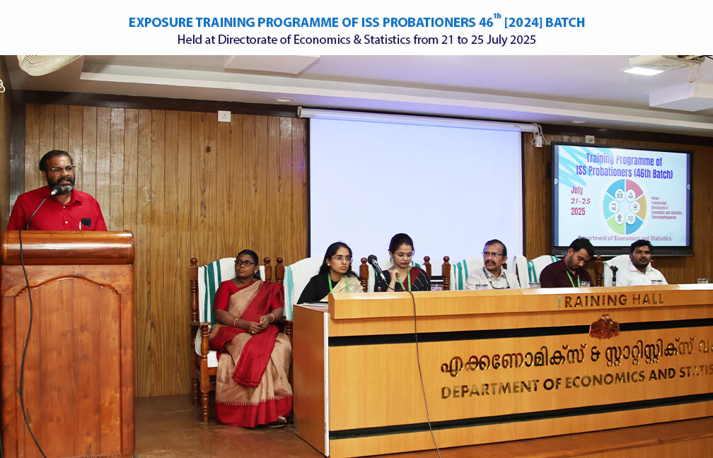 Valedictory function of Exposure training of ISS probationers held on 25-07-2025.