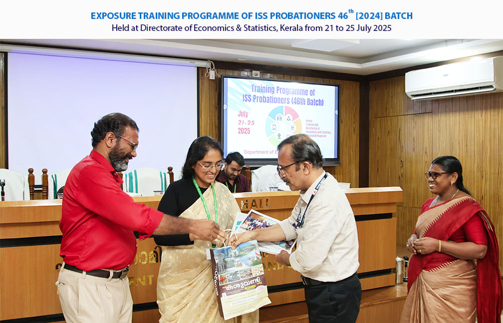 Valedictory function of Exposure training of ISS probationers held on 25-07-2025.