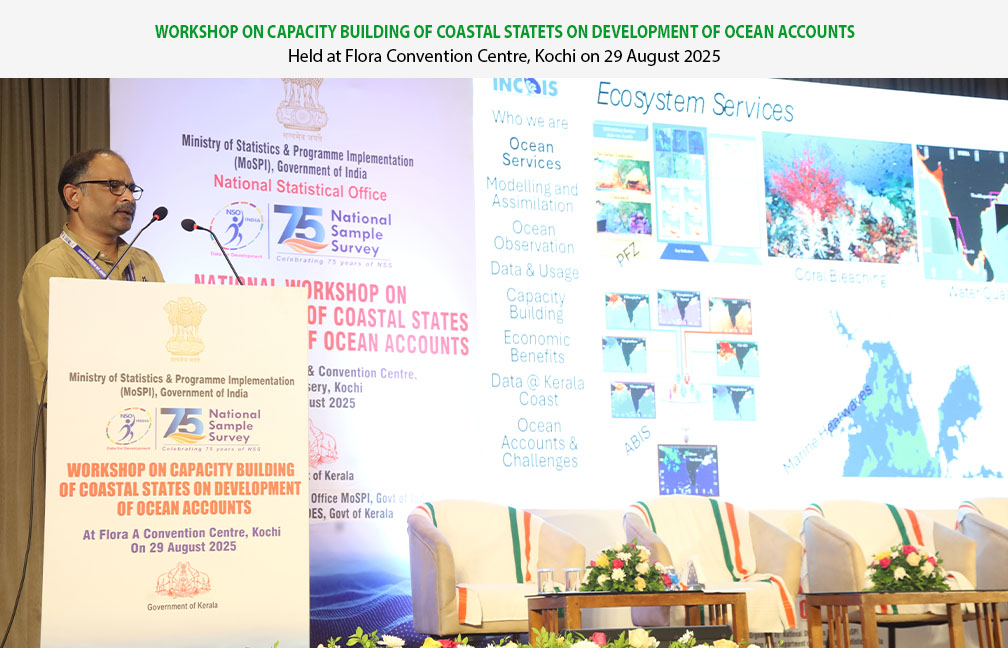 Technical Session 4: By Sri. Venkat Shesu Reddem, Scientist F, Ocean Data Management Division, INCOIS, Hyderabad on "Data availability specific to Kerala Coast and challenges"