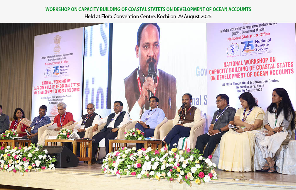 Meeting of Expert Group Members of Ocean Ecosystem Account in India - "Way Forward for developing Ocean Ecosystem Accounts in India"