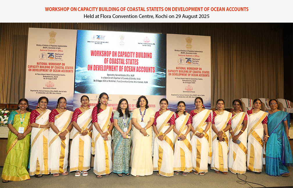 Cultural Programmes held at Kochi on 29-08-2025 in connection with the Workshop on Ocean Accounts