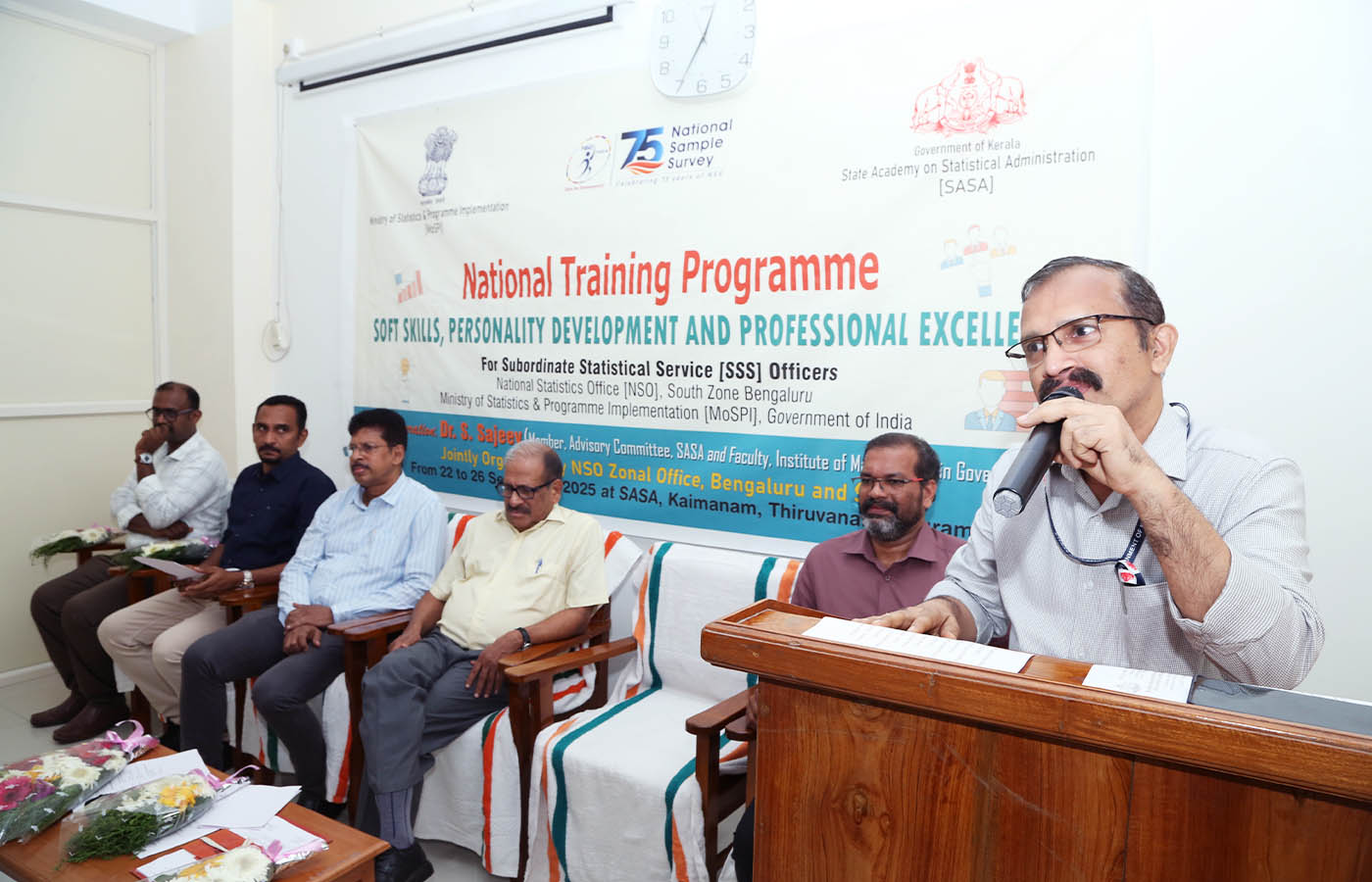 Training Programme on Soft Skills for Subordinate Statistical Service Officers held at SASA from 22 to 26 Sept 2025