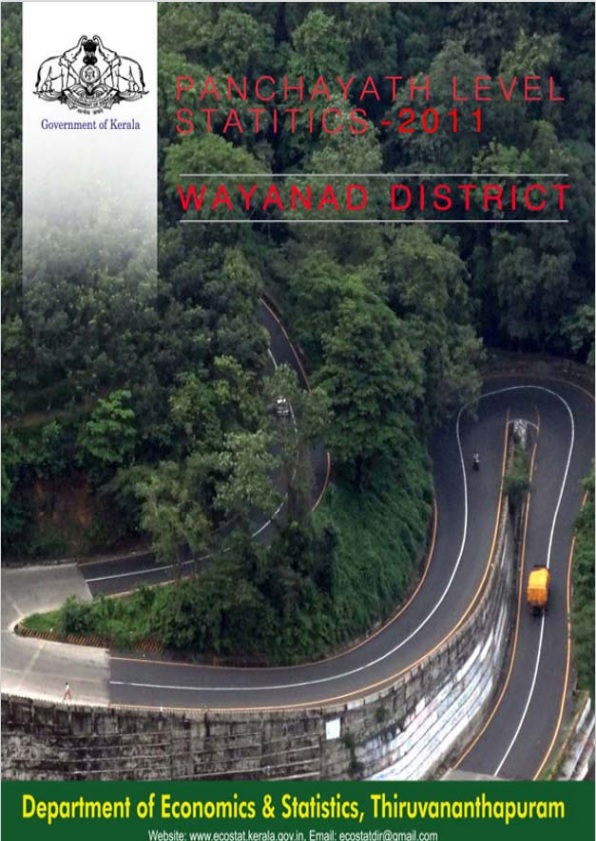 Report on Panchayat level statistics 2011 Wayanad  district