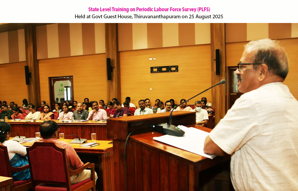 State Level Training Programme on PLFS and ASUSE held at Government Guest House on 25-08-2025.