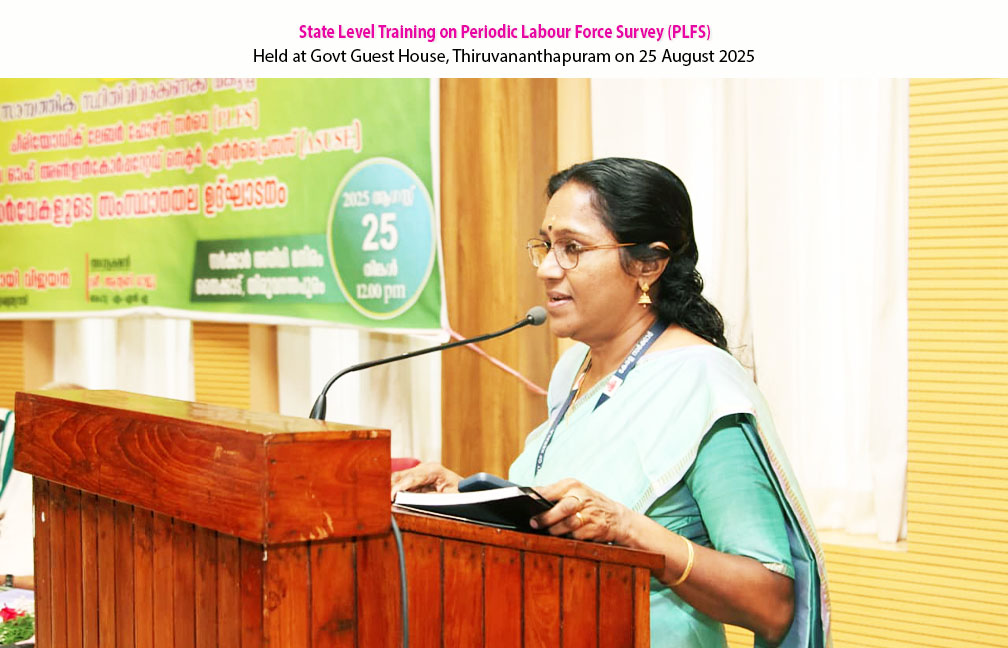 State Level Training Programme on PLFS and ASUSE held at Government Guest House on 25-08-2025.