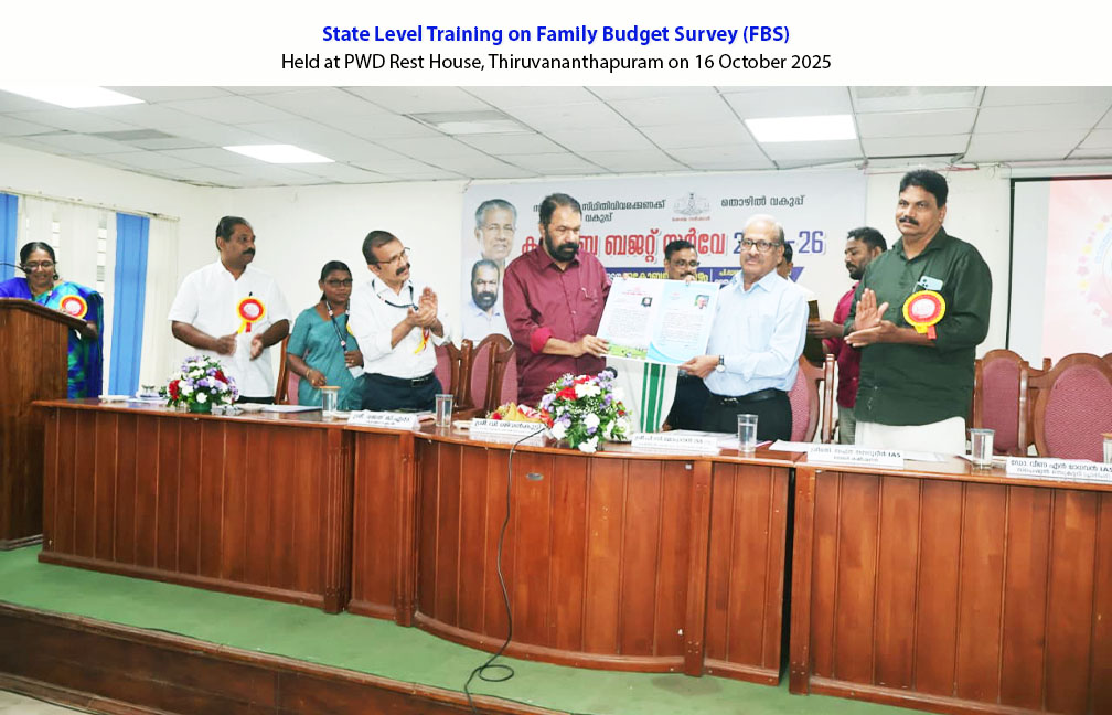 Training Programme on Family Budget Survey 2025-26 held at Thiruvananthapuram on 16-10-2025.