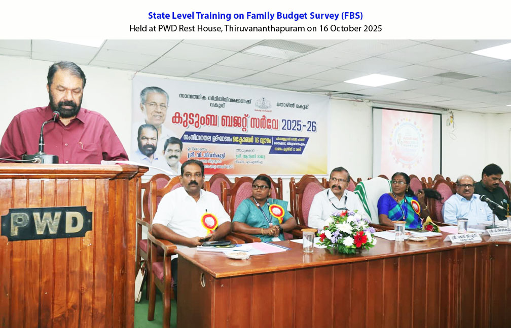 Training Programme on Family Budget Survey 2025-26 held at Thiruvananthapuram on 16-10-2025.