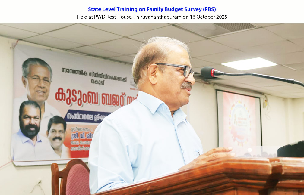 Training Programme on Family Budget Survey 2025-26 held at Thiruvananthapuram on 16-10-2025.