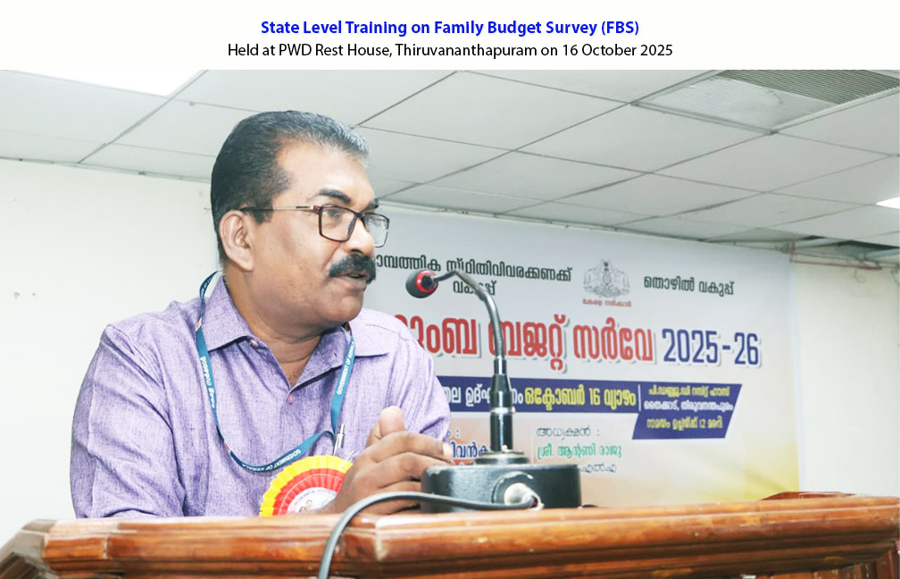 Training Programme on Family Budget Survey 2025-26 held at Thiruvananthapuram on 16-10-2025.