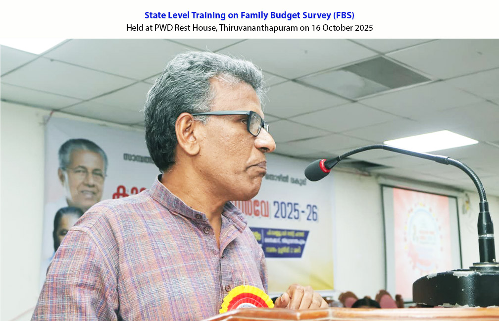 Training Programme on Family Budget Survey 2025-26 held at Thiruvananthapuram on 16-10-2025.