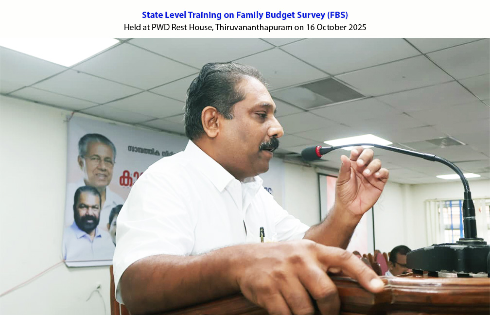 Training Programme on Family Budget Survey 2025-26 held at Thiruvananthapuram on 16-10-2025.