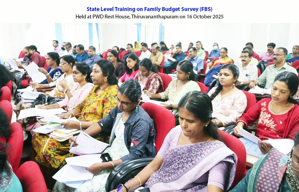 Training Programme on Family Budget Survey 2025-26 held at Thiruvananthapuram on 16-10-2025.