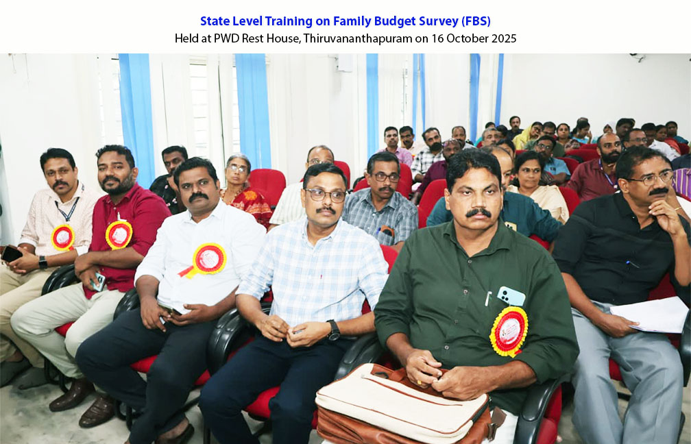 Training Programme on Family Budget Survey 2025-26 held at Thiruvananthapuram on 16-10-2025.