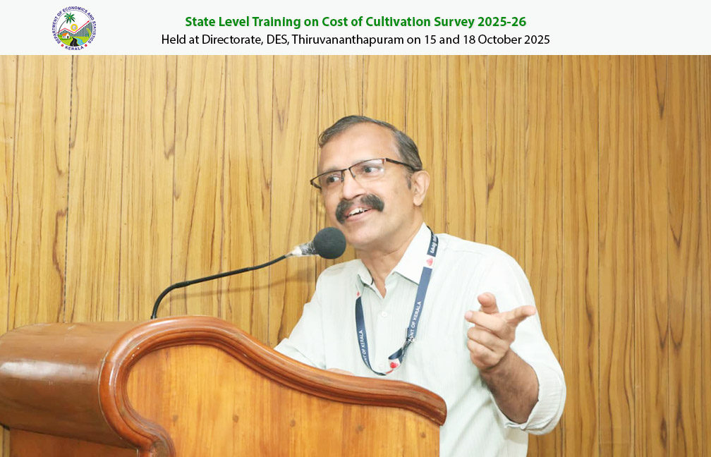 Refresher Training Programme on Cost of Cultivation Survey held at the Directorate on 15 and 18 Oct 2025.
