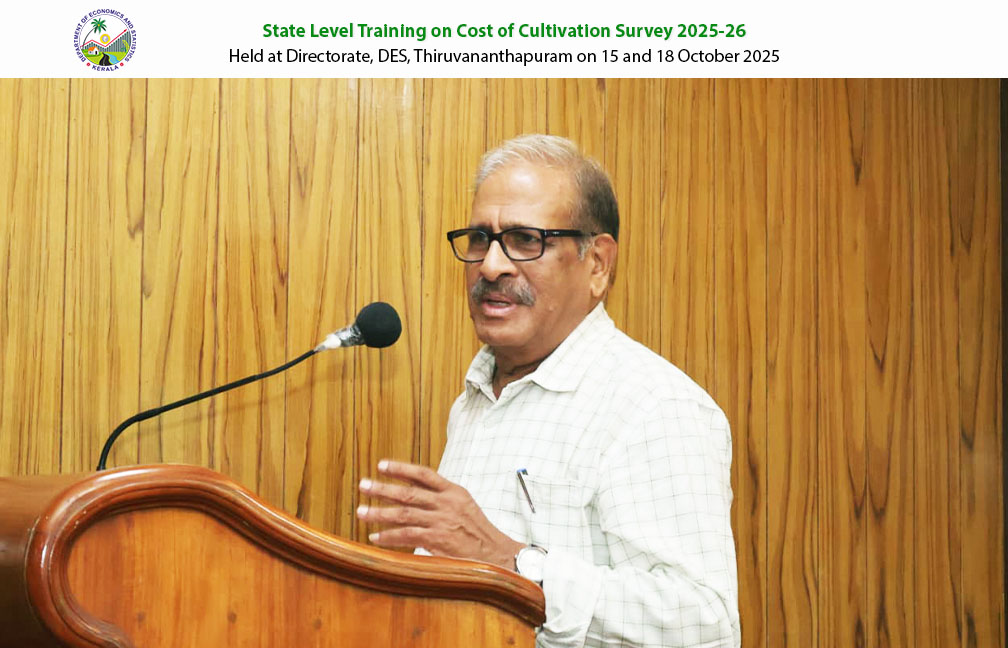 Refresher Training Programme on Cost of Cultivation Survey held at the Directorate on 15 and 18 Oct 2025. Inauguration by Sri. P C Mohanan ISS (Rtd), Chairman KSCC.