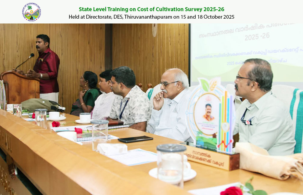Refresher Training Programme on Cost of Cultivation Survey held at the Directorate on 15 and 18 Oct 2025.