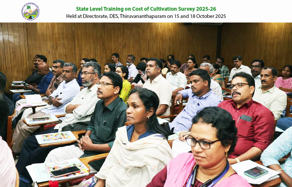 Refresher Training Programme on Cost of Cultivation Survey held at the Directorate on 15 and 18 Oct 2025.
