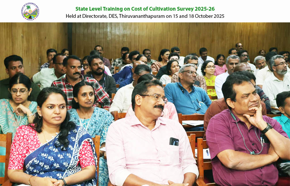 Refresher Training Programme on Cost of Cultivation Survey held at the Directorate on 15 and 18 Oct 2025.