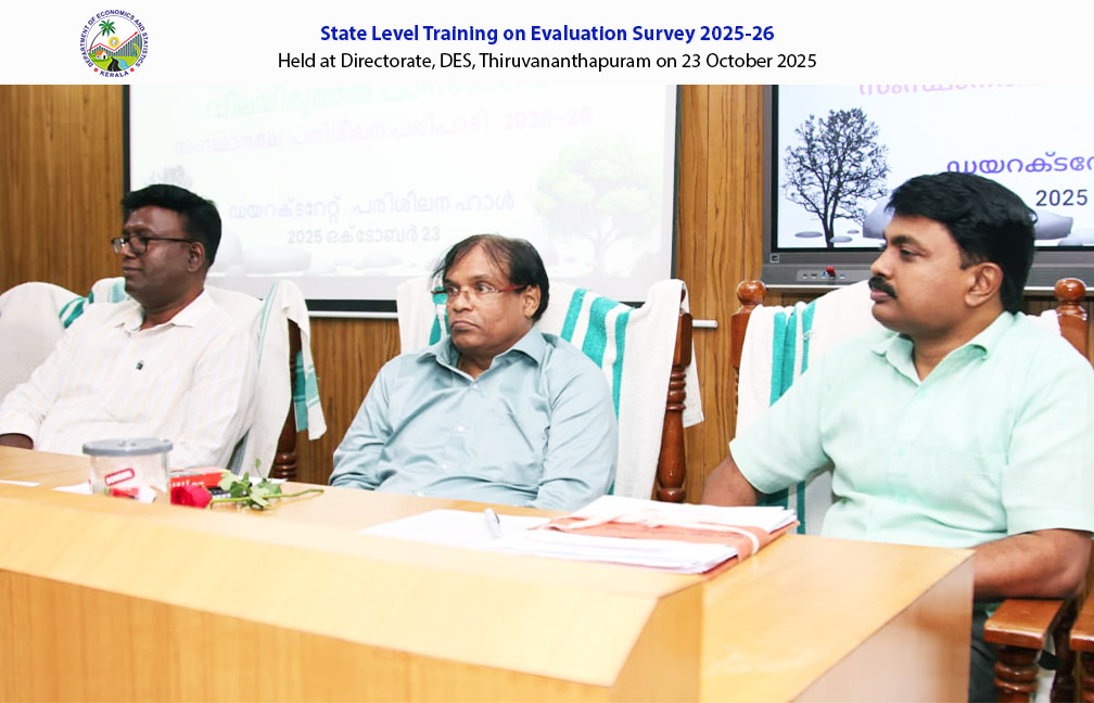 Refresher Training Programme on Evaluation Survey held at the Directorate on 23 Oct 2025.