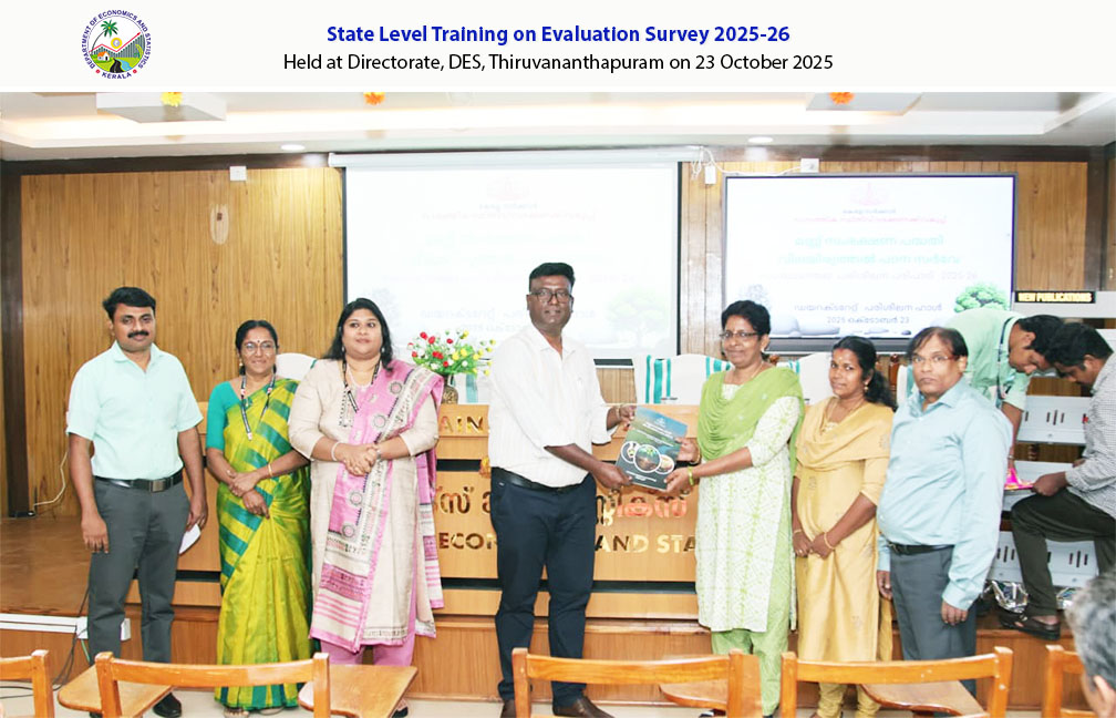 Refresher Training Programme on Evaluation Survey held at the Directorate on 23 Oct 2025.
