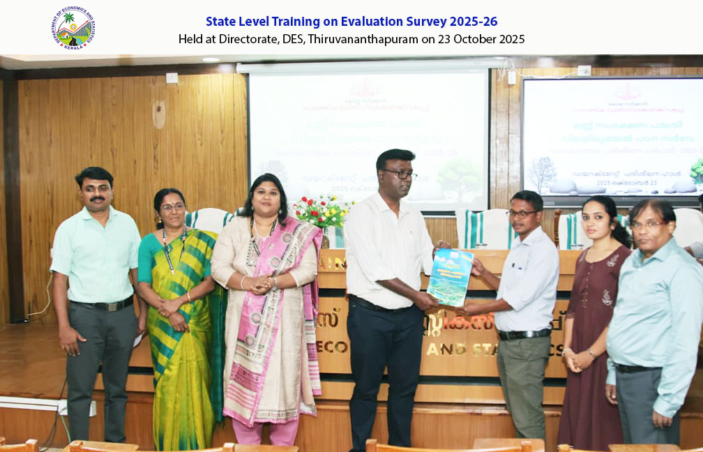 Refresher Training Programme on Evaluation Survey held at the Directorate on 23 Oct 2025.
