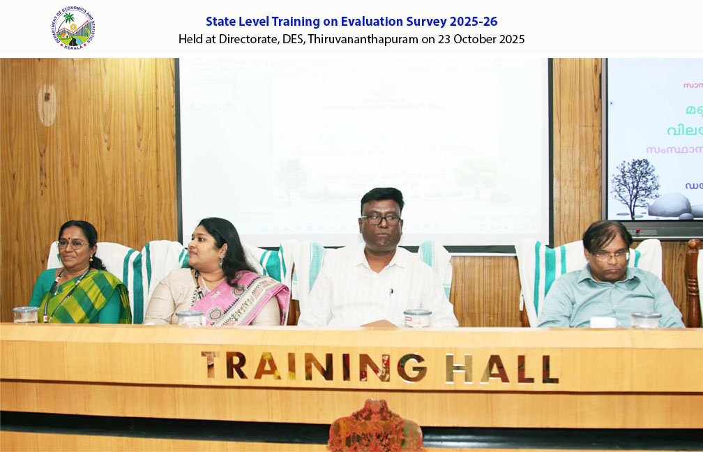 Refresher Training Programme on Evaluation Survey held at the Directorate on 23 Oct 2025.