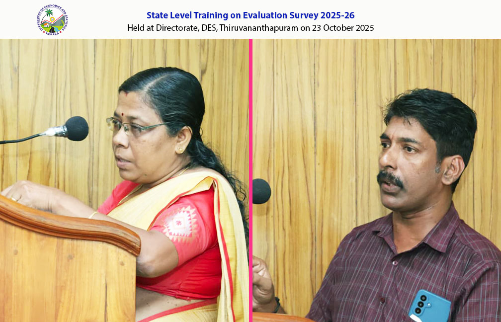 Refresher Training Programme on Evaluation Survey held at the Directorate on 23 Oct 2025.