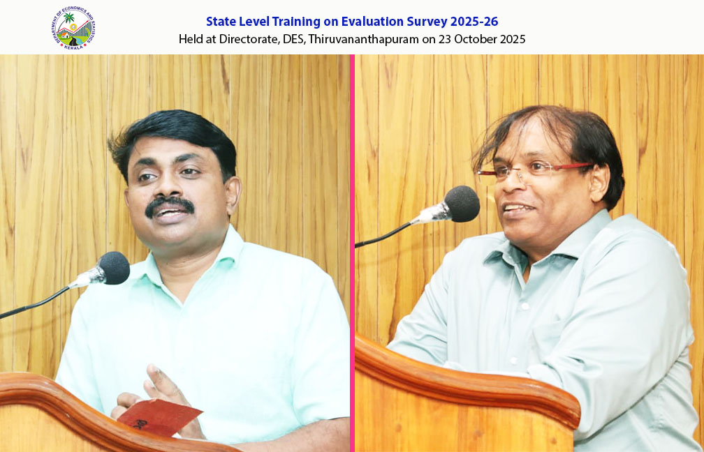 Refresher Training Programme on Evaluation Survey held at the Directorate on 23 Oct 2025.