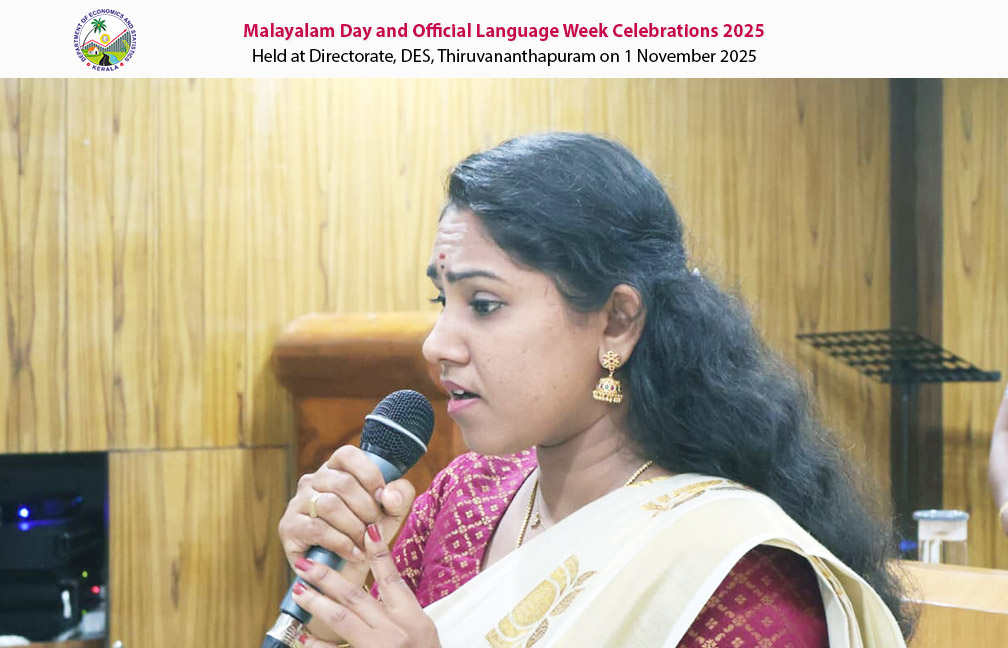 Malayalam day celebration and Official Language week celebration held at Directorate on 01-11-2025.