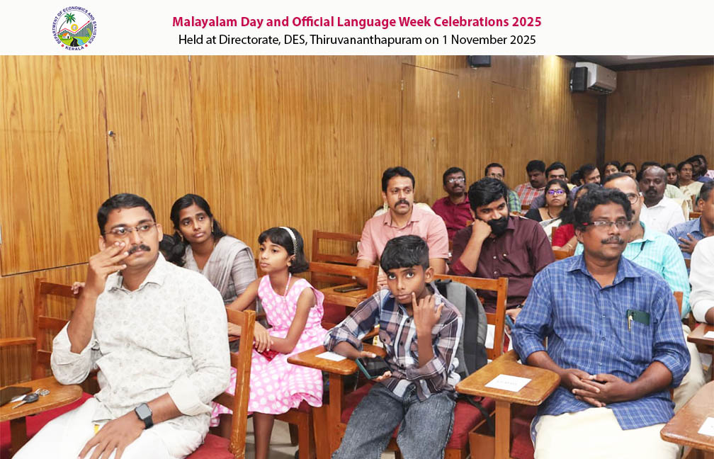 Malayalam day celebration and Official Language week celebration held at Directorate on 01-11-2025.