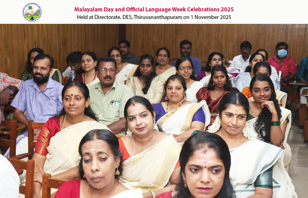 Malayalam day celebration and Official Language week celebration held at Directorate on 01-11-2025.